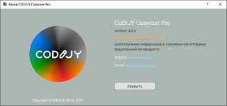 CODIJY Colorizer Pro Crack 4.1.0 Portable Download 2022